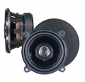 Reproduktory MEGAVOX MX-4520SP 
